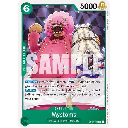 Mystoms (EB04-017) - The Azure Sea's Seven