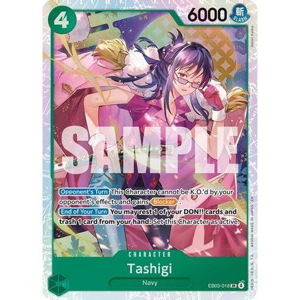 Tashigi (EB03-018) - Extra Booster: One Piece Heroines Edition Foil
