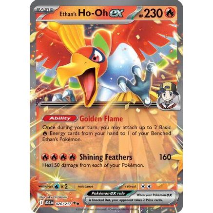 Ethan's Ho-Oh ex 26 - ME Ascended Heroes Holofoil