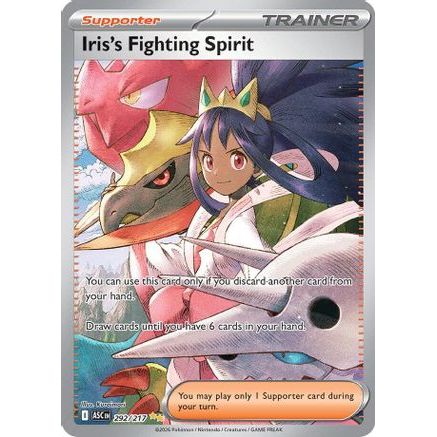 Iris's Fighting Spirit - 292/217 292 - ME Ascended Heroes Holofoil