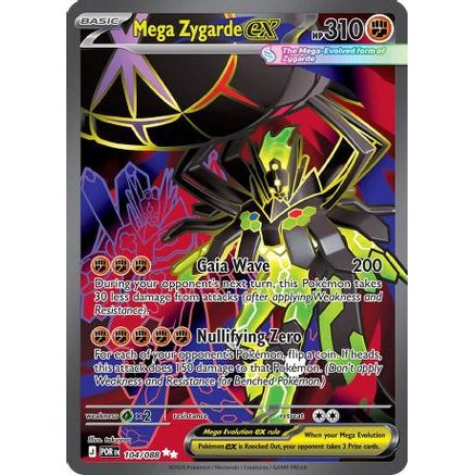 Mega Zygarde ex - 104/088 104 - ME03 Perfect Order Holofoil