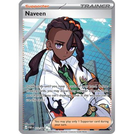 Naveen - 112/088 112 - ME03 Perfect Order Holofoil