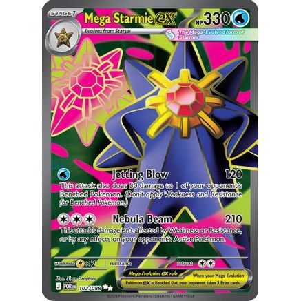 Mega Starmie ex - 102/088 102 - ME03 Perfect Order Holofoil