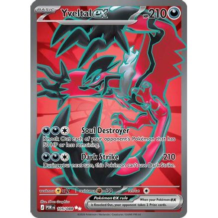 Yveltal ex - 105/088 105 - ME03 Perfect Order Holofoil
