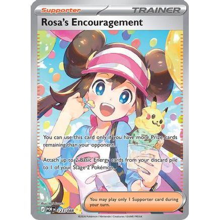 Rosa's Encouragement - 123/088 123 - ME03 Perfect Order Holofoil