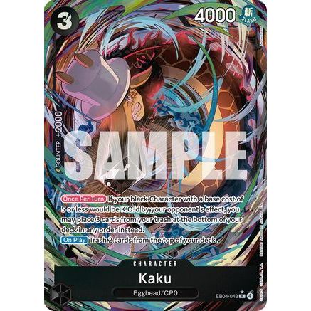 Kaku (Alternate Art) (EB04-043) - Adventure on Kami's Island Foil