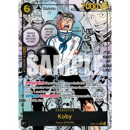 Koby (EB04-044) (Manga) (EB04-044) - Adventure on Kami's Island Foil