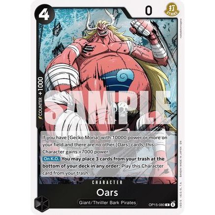 Oars (OP15-080) - Adventure on Kami's Island Foil