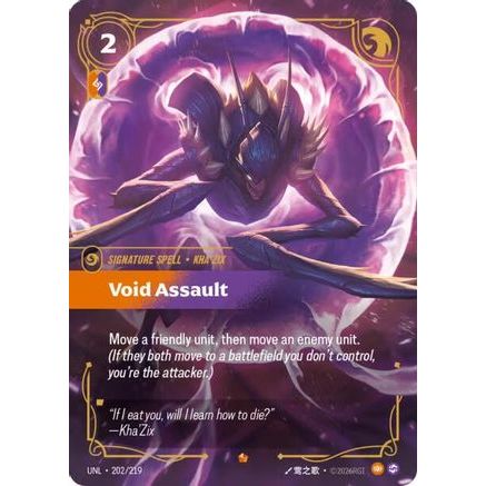Void Assault (202/219) - Unleashed Foil