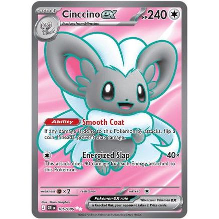 Cinccino ex - 105/086 105 - ME04 Chaos Rising Holofoil
