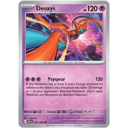 Deoxys - 032/086 32 - ME04 Chaos Rising