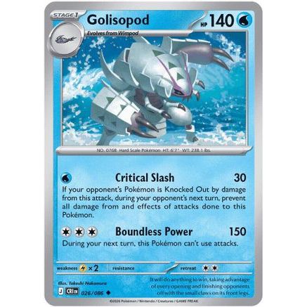 Golisopod 26 - ME04 Chaos Rising Reverse Holofoil