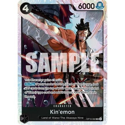 Kin'emon (OP16-082) - The Time of Battle Foil