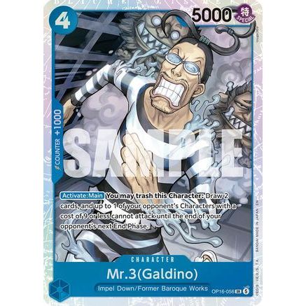 Mr.3(Galdino) (056) (OP16-056) - The Time of Battle Foil