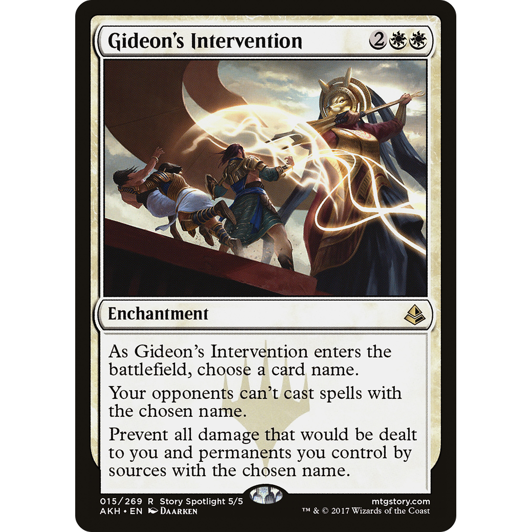 Gideon's Intervention (AKH-015) - Amonkhet