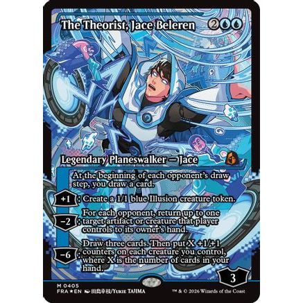 The Theorist, Jace Beleren (Showcase) (FRA-405) - Reality Fracture Foil