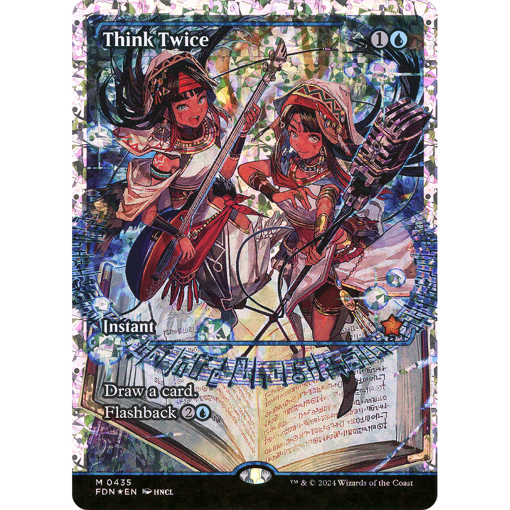 Think Twice (FDN-435) - Foundations: (Showcase) Foil
