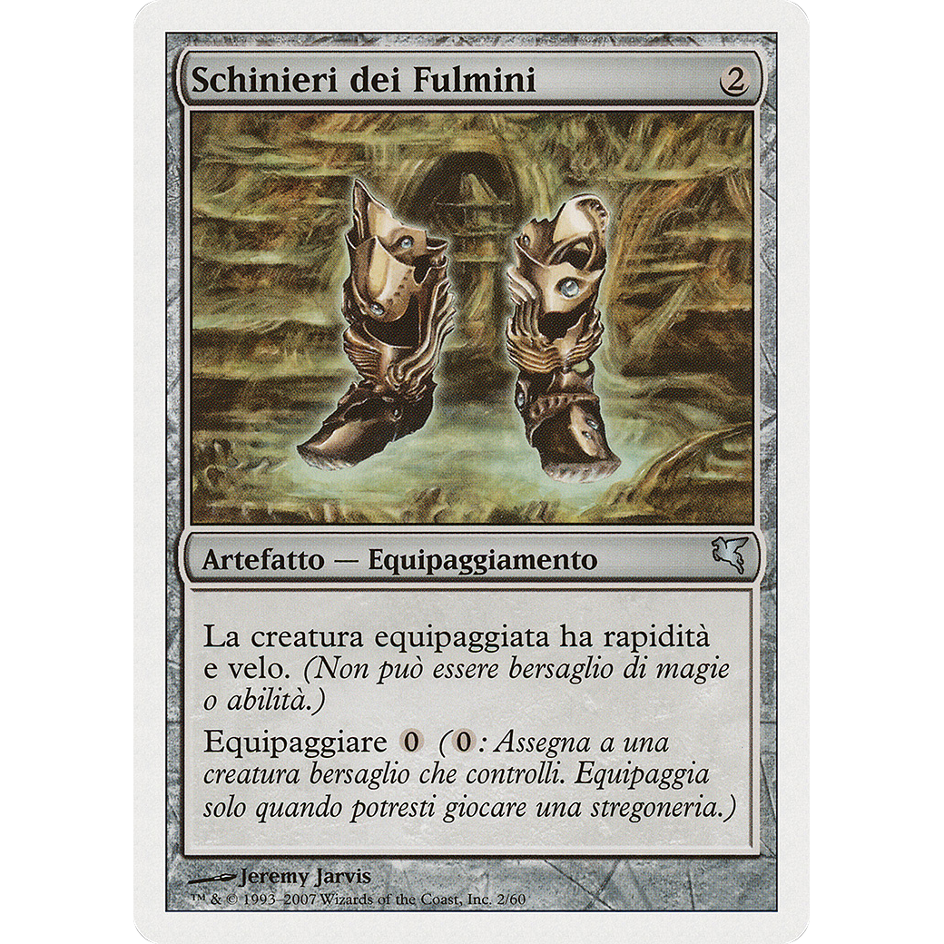 Lightning Greaves (Italian) - "Schinieri dei Fulmini" (PSAL-0L2) - Salvat 2005
