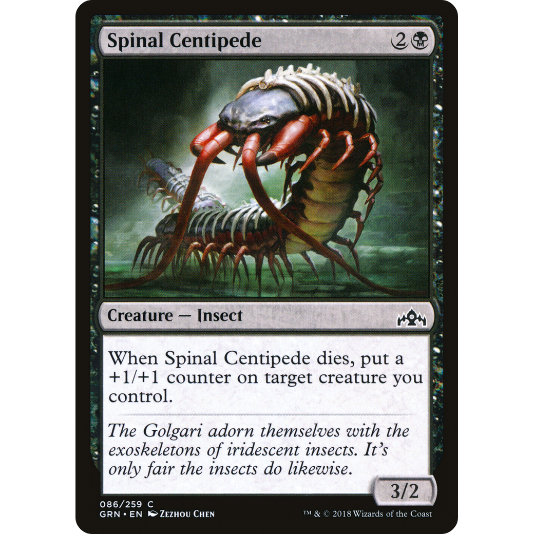 Spinal Centipede (GRN-086) - Guilds of Ravnica Foil