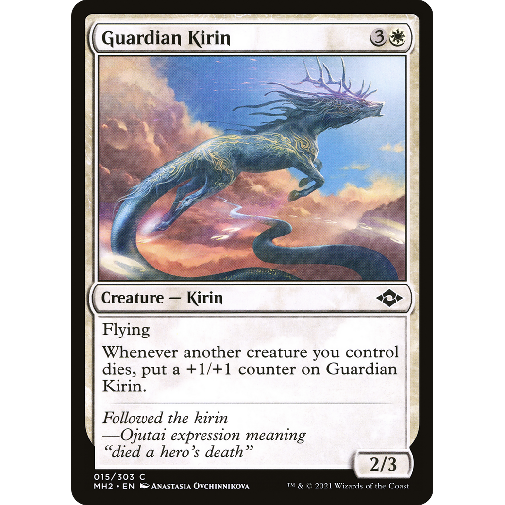Guardian Kirin (MH2-015) - Modern Horizons 2 Foil