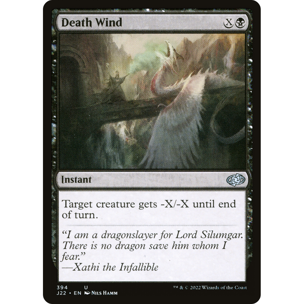 Death Wind (J22-394) - Jumpstart 2022