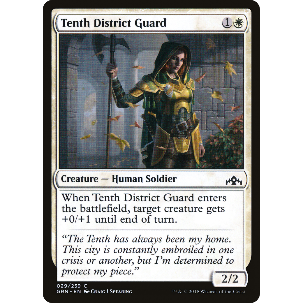 Tenth District Guard (GRN-029) - Guilds of Ravnica