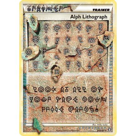 Alph Lithograph FOUR/102 - Triumphant Holofoil