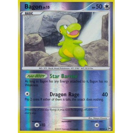 Bagon (Shiny) SH10/99 - Arceus Reverse Holofoil