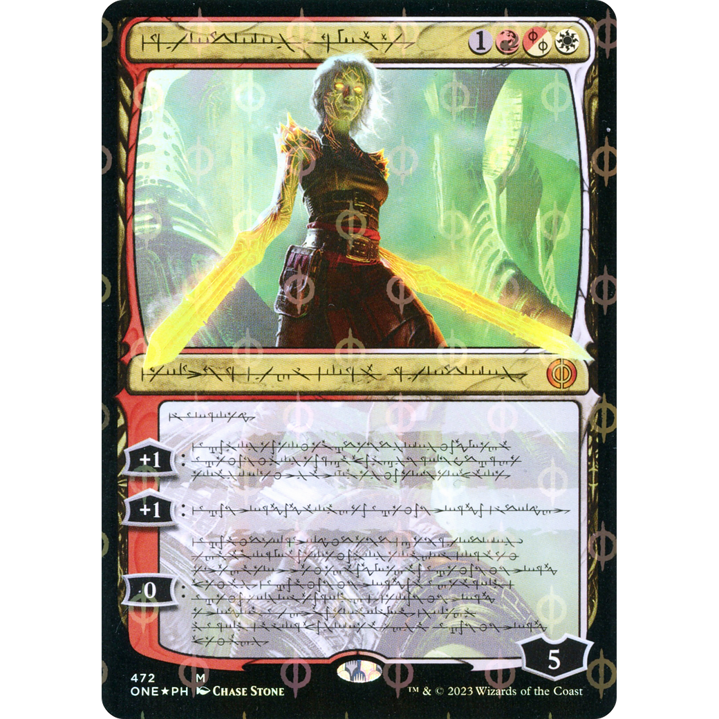 Nahiri, the Unforgiving (ONE-472) - Phyrexia: All Will Be One: (Showcase) Foil