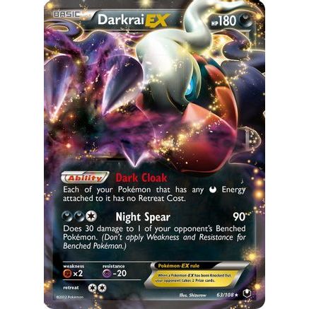 Darkrai EX 63/108 - Dark Explorers Holofoil