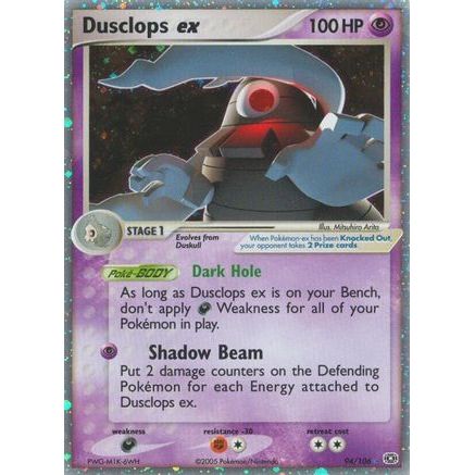 Dusclops ex 94/106 - Emerald Holofoil