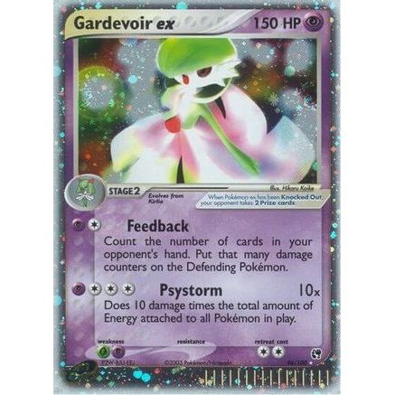 Gardevoir ex 96/100 - Sandstorm Holofoil