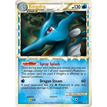 Kingdra (Prime) 85/95 - Unleashed Holofoil