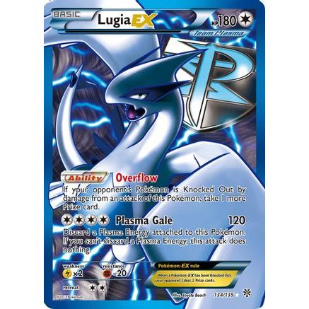 Lugia EX (Team Plasma) (134 Full Art) 134/135 - Plasma Storm Holofoil