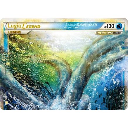 Lugia Legend (Top) 113/123 - HeartGold SoulSilver Holofoil