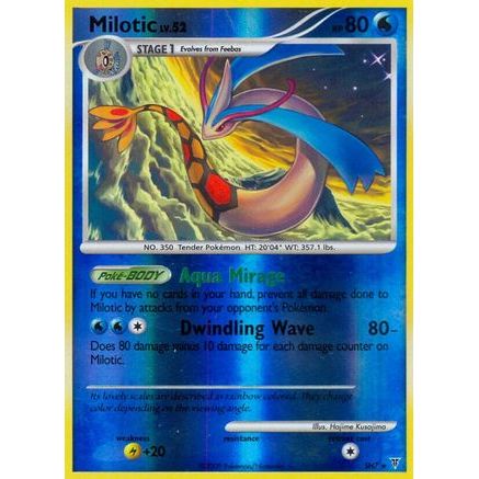 Milotic (Shiny) SH7/147 - Supreme Victors Reverse Holofoil