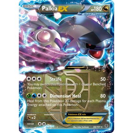 Palkia EX (Team Plasma) 66/101 - Plasma Blast Holofoil