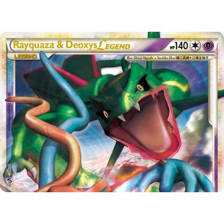 Rayquaza & Deoxys Legend (Top) 89/90 - Undaunted Holofoil