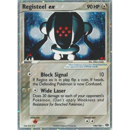 Registeel ex 100/106 - Emerald