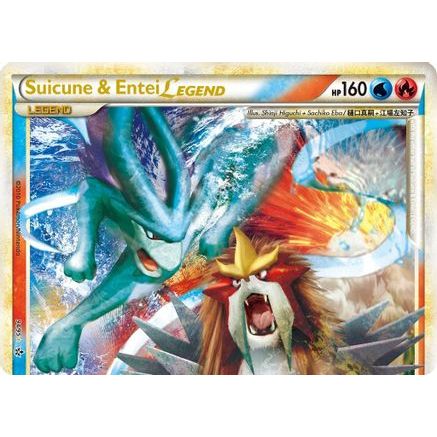 Suicune & Entei Legend (Top) 94/95 - Unleashed Holofoil