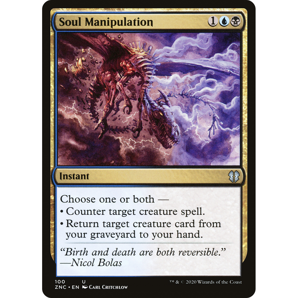 Soul Manipulation (ZNC-100) - Zendikar Rising Commander