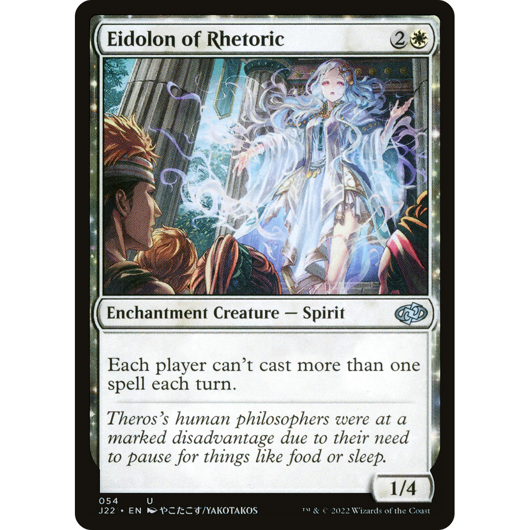 Eidolon of Rhetoric (J22-054) - Jumpstart 2022: (enchantment)