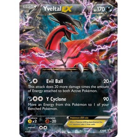 Yveltal EX - XY08 XY08/211 - XY Promos Holofoil