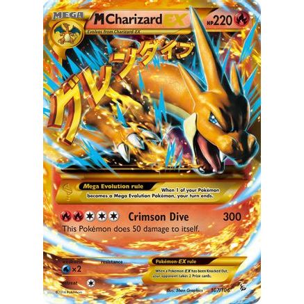 M Charizard EX (Y) (Secret) 107/106 - XY Flashfire Holofoil