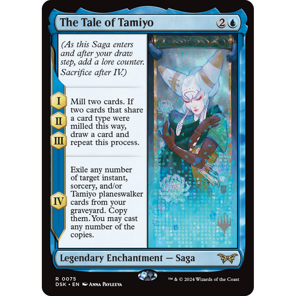 The Tale of Tamiyo (PPDSK-75P) - Duskmourn: House of Horror Promos Foil