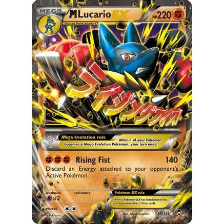 M Lucario EX 55/111 - XY Furious Fists Holofoil