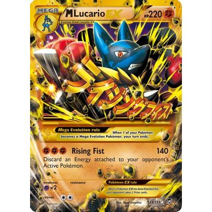 M Lucario EX (Secret) 113/111 - XY Furious Fists Holofoil