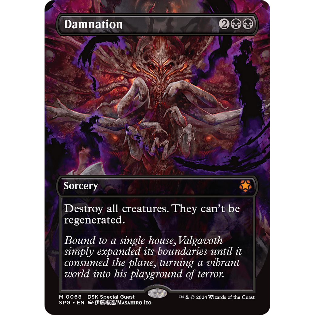 Damnation (Borderless) (SPG-068) - Special Guests (Borderless) Foil