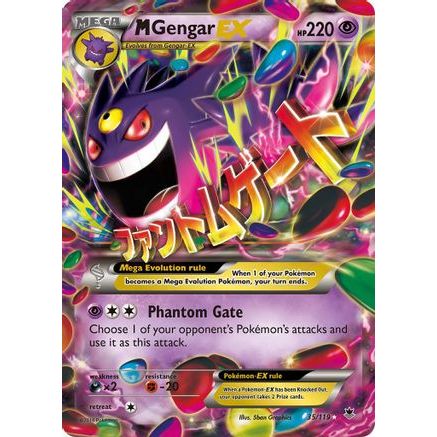 M Gengar EX 35/119 - XY Phantom Forces Holofoil