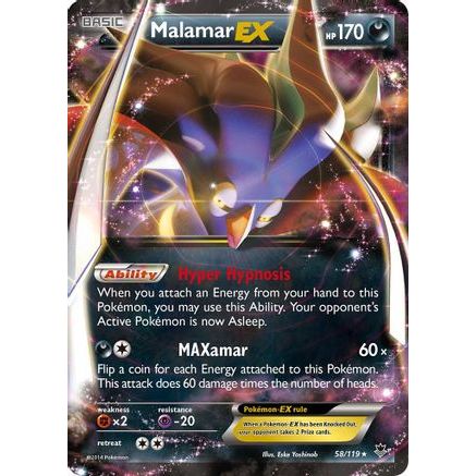 Malamar EX 58/119 - XY Phantom Forces Holofoil
